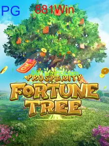 ProsperityFortuneTree